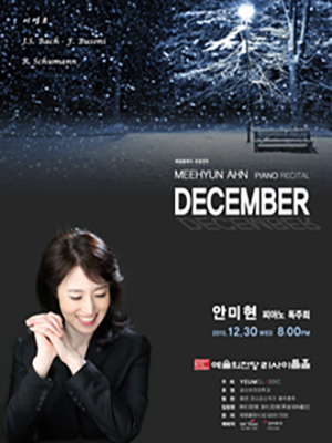 p_20151230.jpg